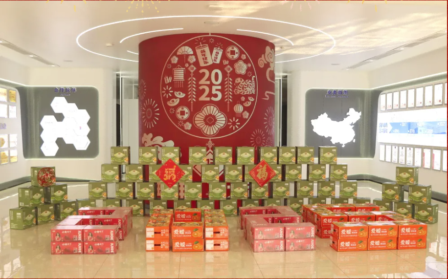 贺新春，福利到 ▏ ■十大网投平台排名 智能为员工发放春节福利！